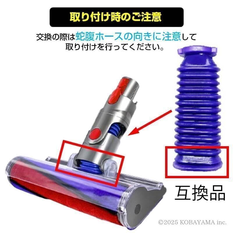 Amazon.co.jp: Man-Sins ダイソン掃除機用 互換品 DysonV6 V7 V8 V10